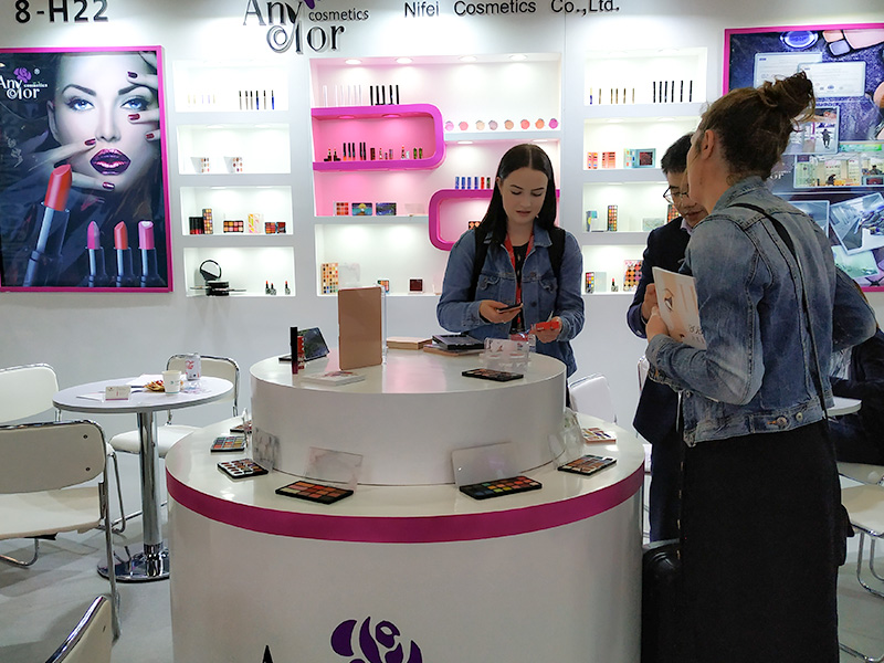 2019 Asia Cosmoprof HK