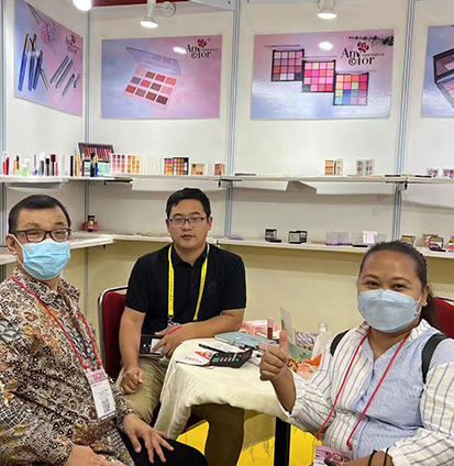 Zhe Jiang Yiwu NiFei Cosmetic Co., Ltd.