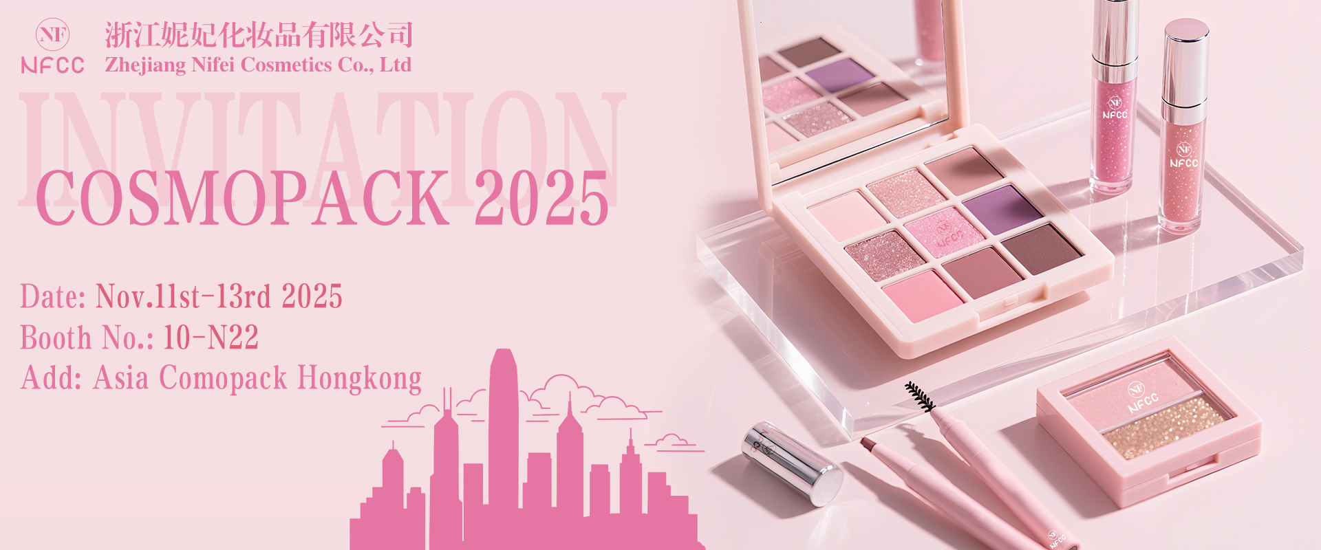 Zhejiang NiFei Cosmetic Co., Ltd.