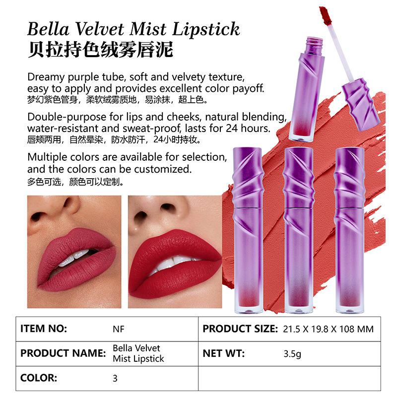 Bella Velvet Mist Lipstick