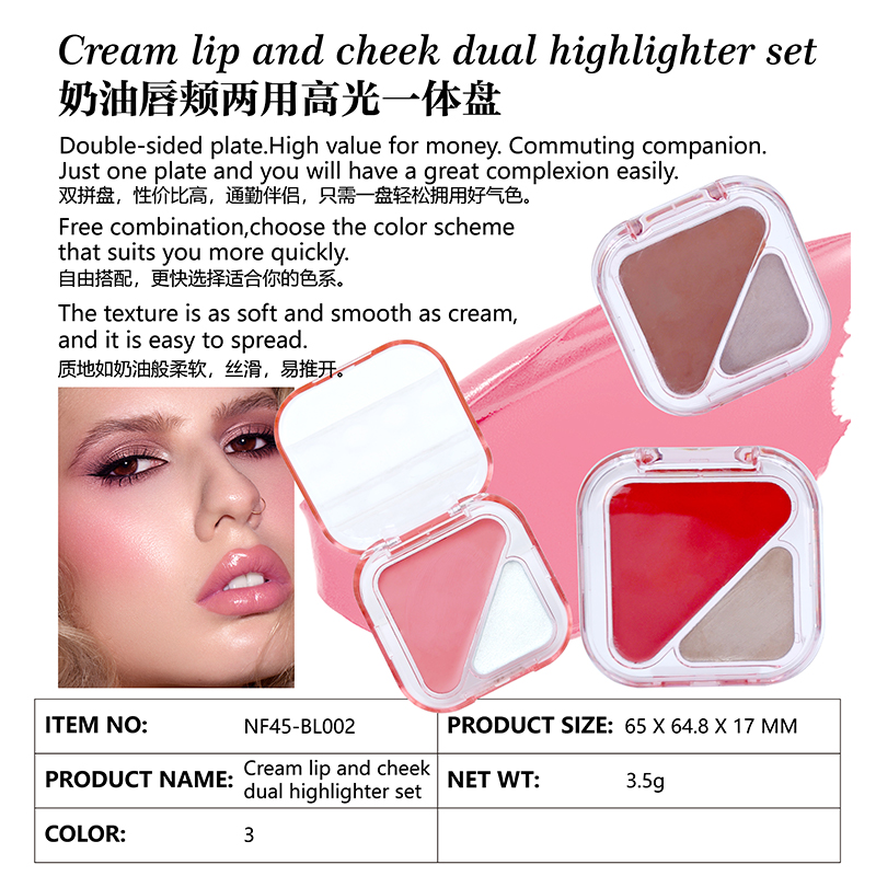 Cream Lip And Cheek Dual Highlighter Set
