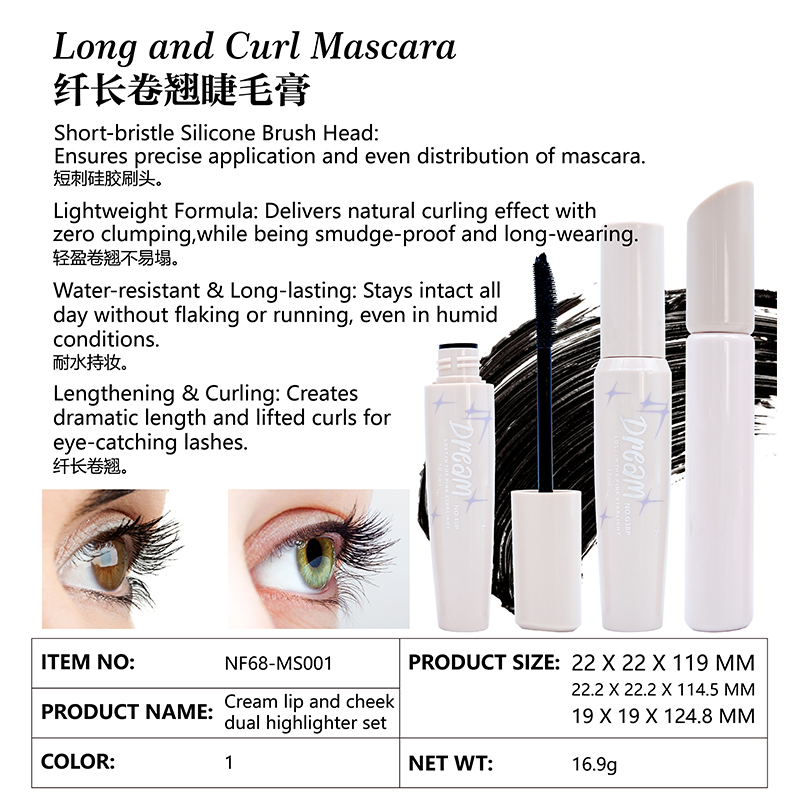 Long And Curl Mascara