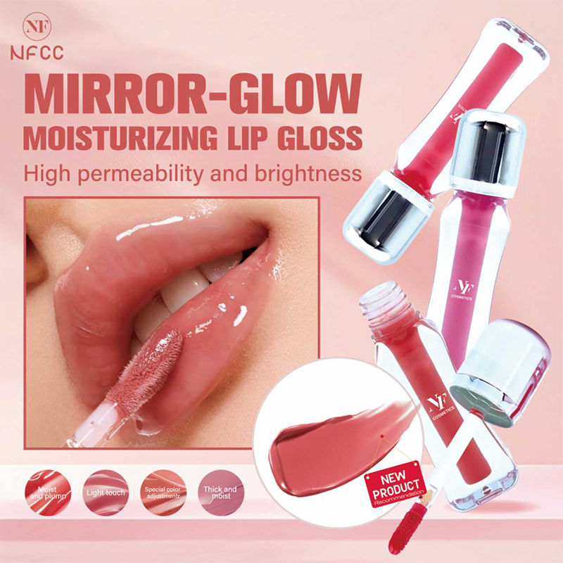 High Quality Moisturizing Lip gloss