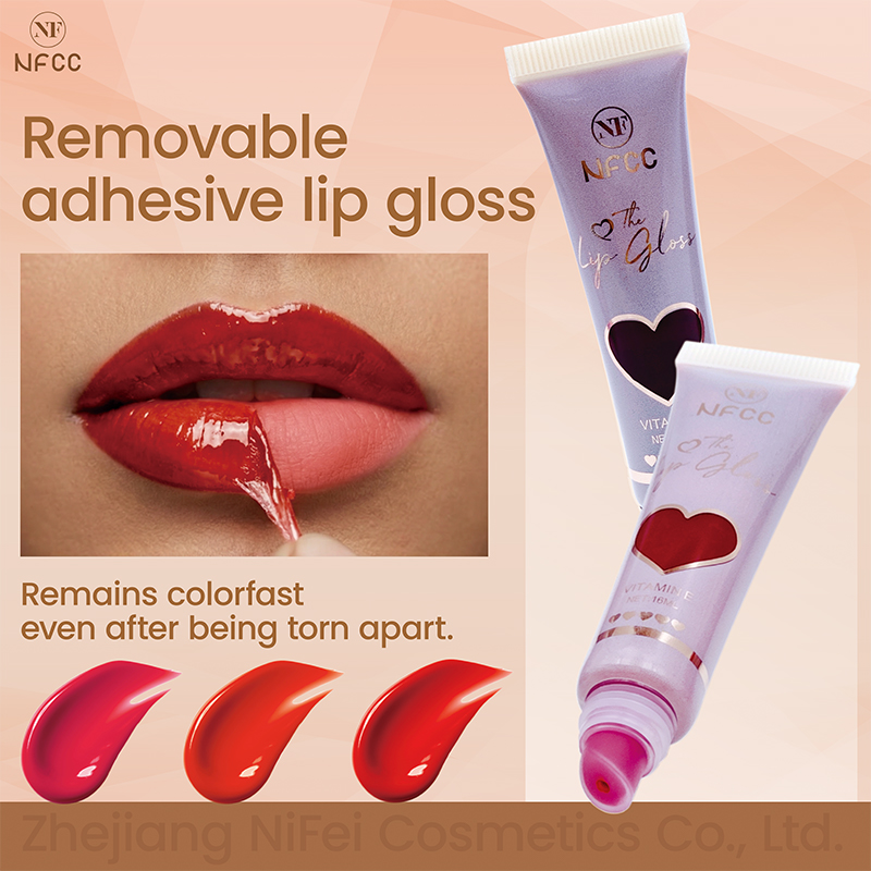 Peel‑off Multi‑color Lip Gloss